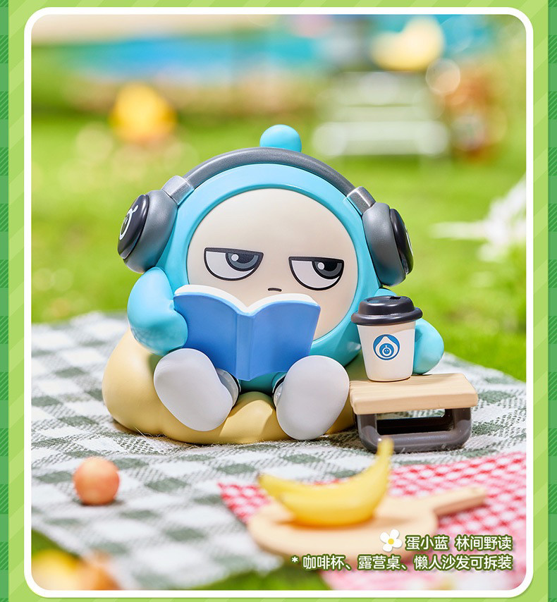 蛋仔派对手办正品蛋仔派对一起去野餐系列手办盲盒公仔玩具摆件游戏送儿童礼物