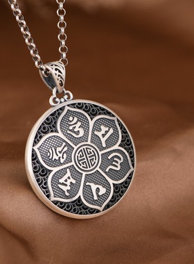 镜星辰 足银复古工艺吊坠生肖虎项链款个性霸气中式镂空老虎挂件