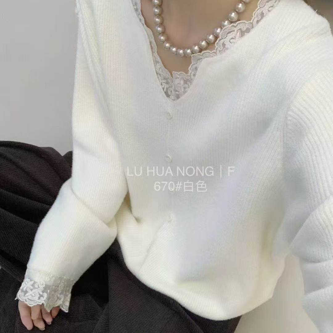 独特漂亮蕾丝V领粉色毛衣大码女装2025新款秋冬巨好看宽松上衣670 - 图2