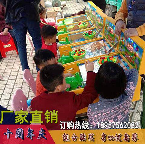 新款浙娃大炮鳄鱼乐园弹珠机摆地摊庙位机打塑料球珠广场游戏机 - 图1