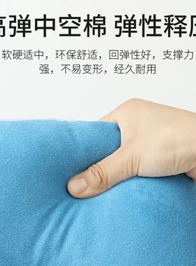 褥疮专用护理用品防压坐垫