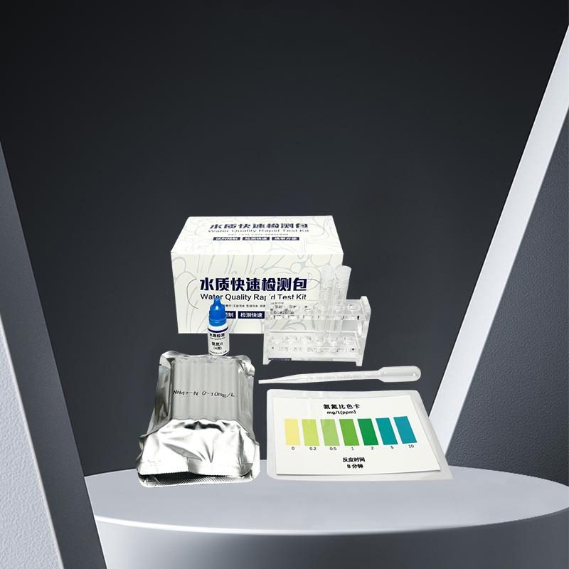 六价铬快速检测包 水中Cr6+含量比色卡 工业用水六价铬检测试剂盒,淘宝优惠券,粉丝福利购,淘宝优惠卷