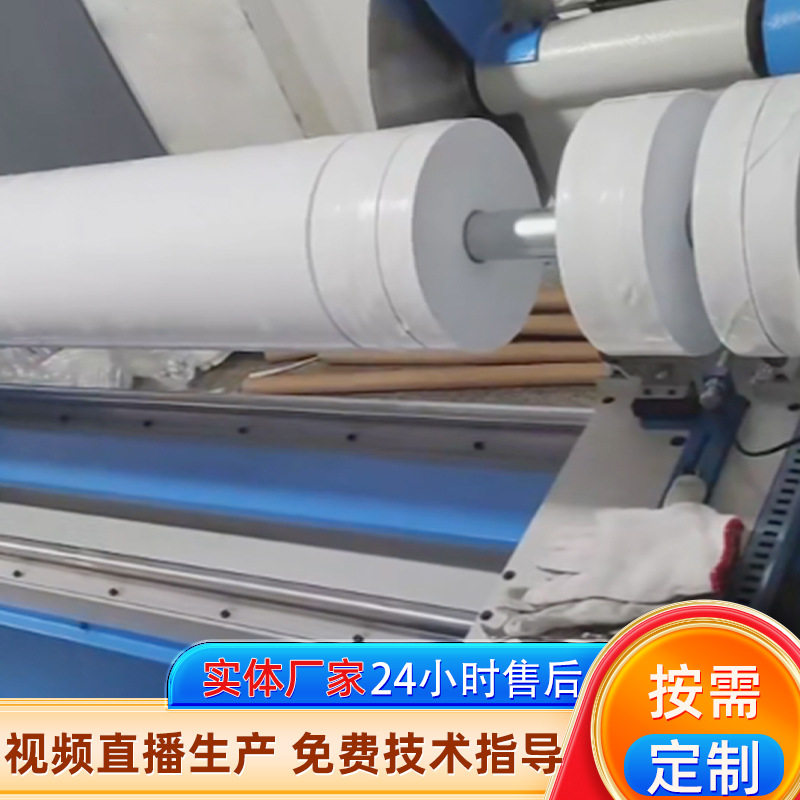 服装箱包自动磨刀斜裁机全自动切条机包边条直斜纹切捆条机,淘宝优惠券,粉丝福利购,淘宝优惠卷