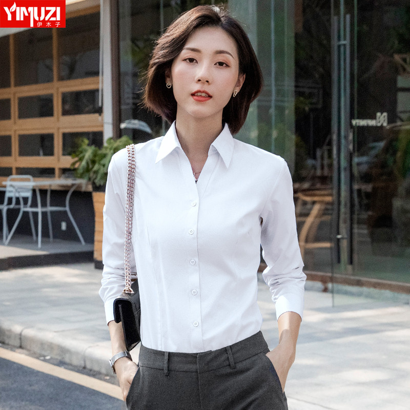 蓝色女短袖2020夏季新款气质白衬衣 伊木子衬衫