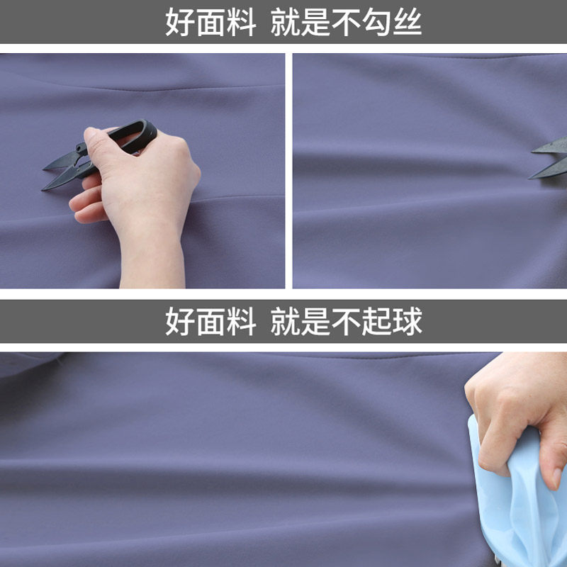 职业衬衫女2020 伊木子衬衫