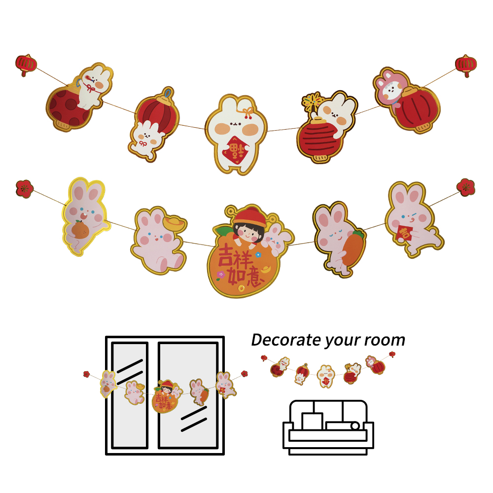 UPICK原品生活兔年造型纸卡挂串创意纸卡挂饰新年室内装饰可定制-图3