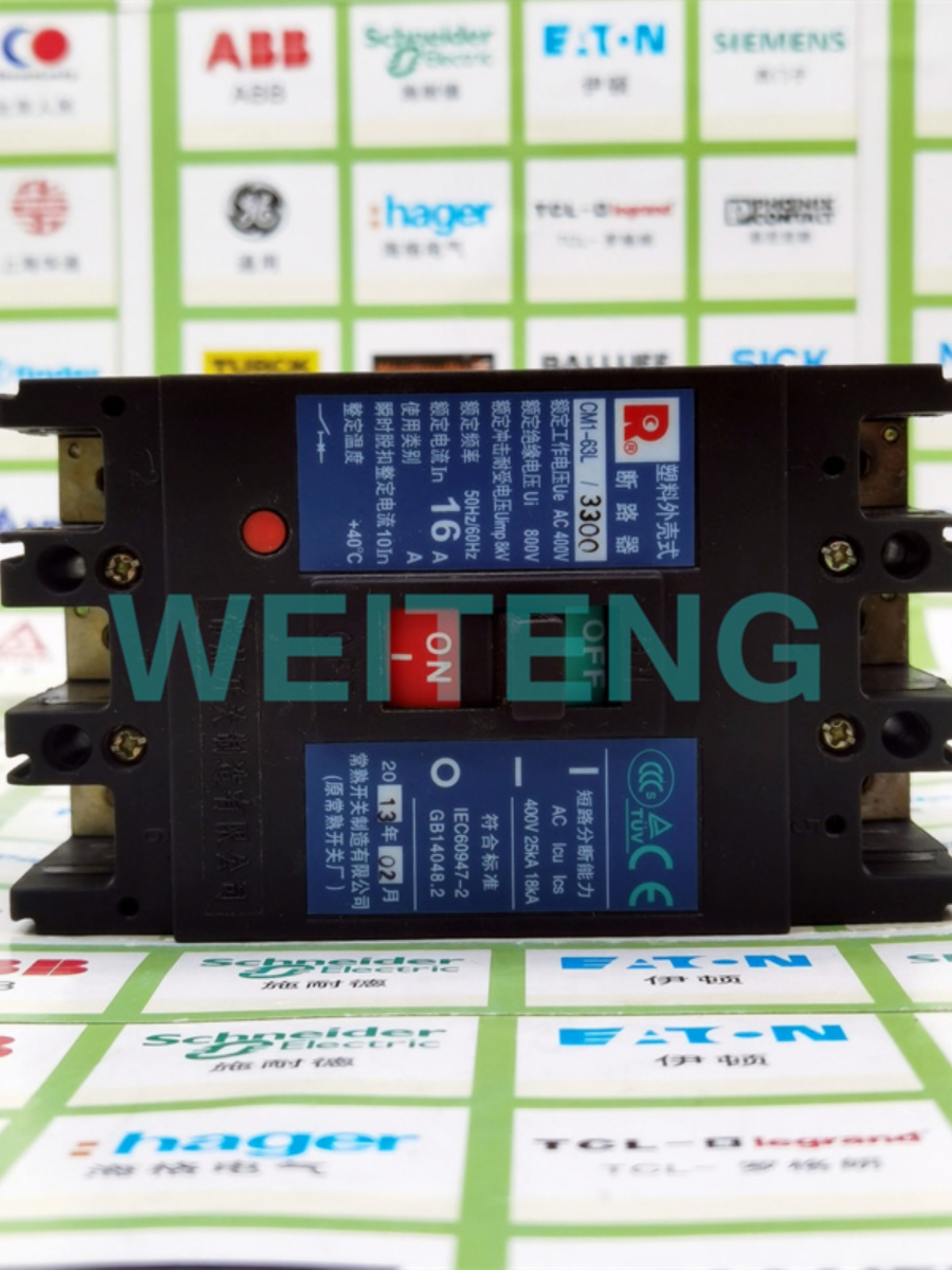 常熟开关厂CM1-63L/3300 空气开关16A三相400V塑壳断路器25KA老款 - 图1