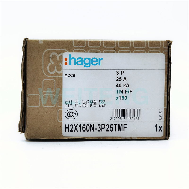 HAGER海格 H2X160N 空气开关3P 25A TMF三相415V 塑壳断路器40KA - 图1