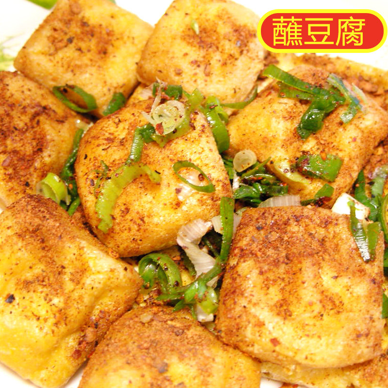 云南特产尼罗非蘸水16g*30香辣沾水烧烤麻辣调料辣椒粉做油辣椒面,淘宝优惠券,粉丝福利购,淘宝优惠卷