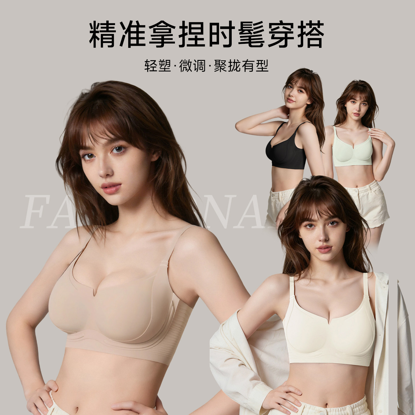 图 4