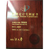Aluminum alloy barrel, solid wood decoration, trigger can be pulled