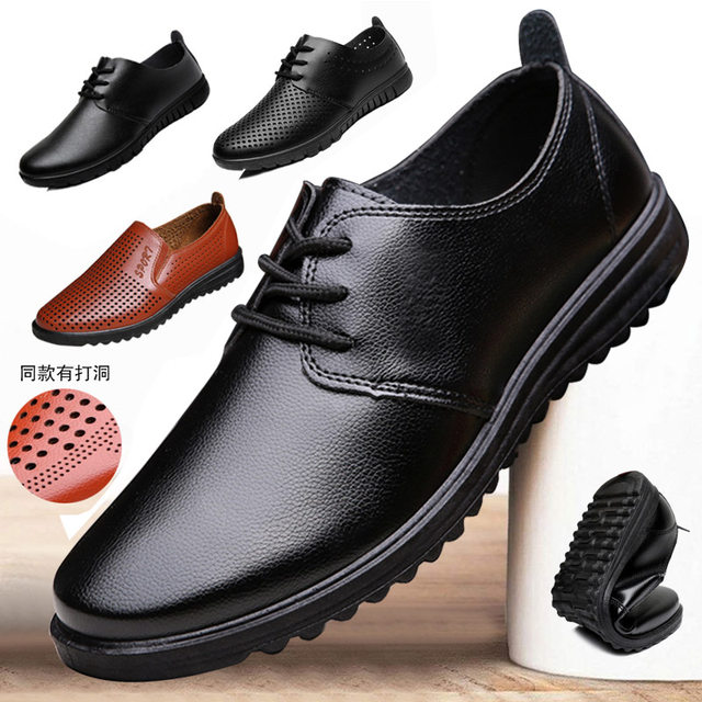 non slip shoes mens