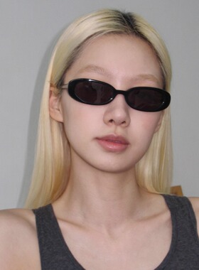 404的店复古小框椭圆墨镜Y2K