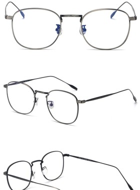 清仓墨镜太阳眼镜眼镜不换