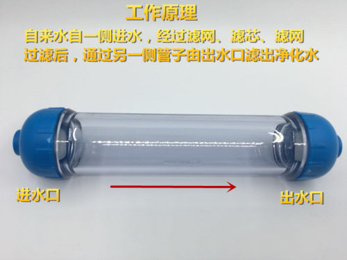 透明小T33外壳水族DIY滤杯滤料空壳空桶空瓶无味高耐压小直管-图2