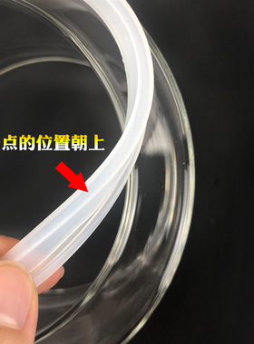 养生壶发热盘密封圈适配荣事达150B 1558 18Q 1888防漏水胶圈皮垫