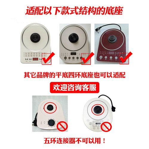 养生壶配件壶体1.8L单壶通用金正荣事达容声康佳玻璃烧水上壶身 - 图0