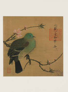 虫二书画 客厅中式黑胡桃装裱定制 新古典摆件禅意空间实木装饰画