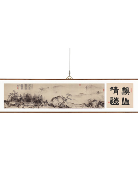 虫二沙发背景墙茶室手工留白书画