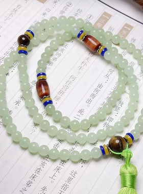 和田玉108颗佛珠手链 和田玉项链108珠串 46.74克