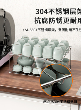 茶杯消毒柜小型茶具茶道办公室