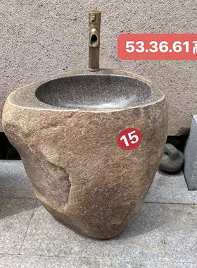 天然鹅卵石复古洗手盆户外庭院艺术水池水槽园林景观摆件一体盆