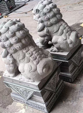 石狮子看门门口摆件石狮子底座手工北京狮子庭院户外别墅装饰摆件