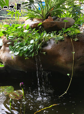 惠安现代简约风格庭院三层流水鱼缸 大型户外石材招财装饰鱼缸