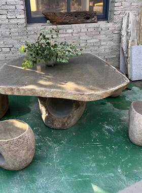 加厚天然鹅卵石桌椅雕刻石凳套装户外庭院花园圆桌茶几石雕摆件