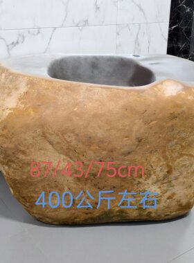 端砚绿端砚石洗手盆一体式天然原石手工雕刻户外庭院装饰厂家直销