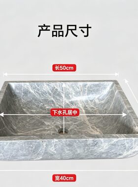 灰色天然大理石方形台上盆轻奢卫浴洗脸盆酒店民宿卫生间洗手池