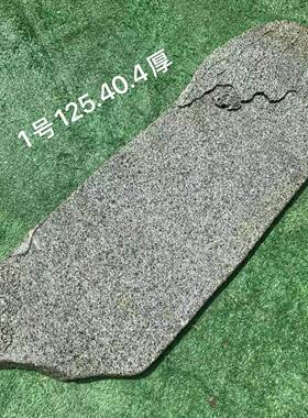 整石天然青石原石雕刻荷叶款排水式随型复古石头茶盘茶台浮雕托盘