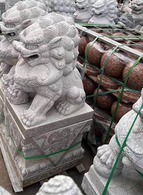 花岗岩石雕招财狮子一对看门镇宅门口祠堂摆件吉祥北京狮