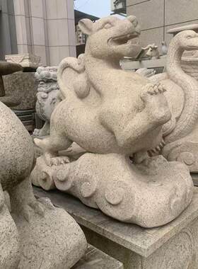 中式石雕貔貅摆件精雕工艺品招财瑞兽家居装饰艺术摆件天然石雕