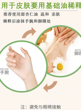 泰国纯香茅精油天然驱蚊驱虫香薰