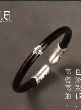 【扎日】西藏纯天然鸡血藤手镯纯银祥云官方正品