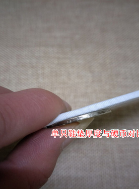 纯棉加厚手工刺绣鞋垫