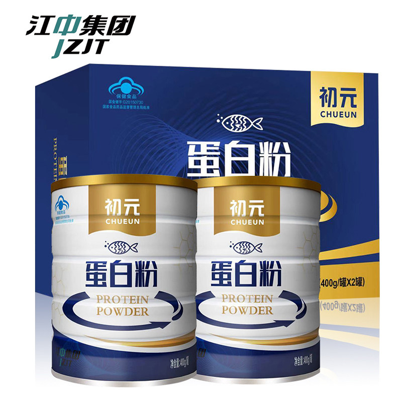 江中初元成人孕妇中老年人蛋白粉 佳禾食品大豆分离蛋白/混合蛋白