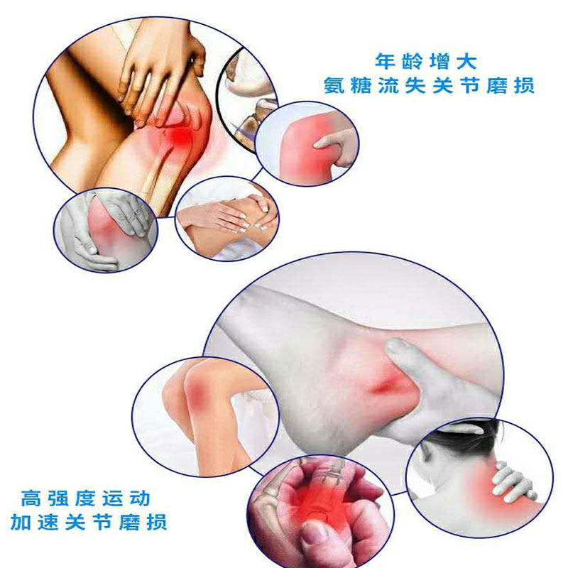 5瓶敖东软骨素加钙硫酸氨基胶囊 佳禾食品氨糖软骨素/骨胶原