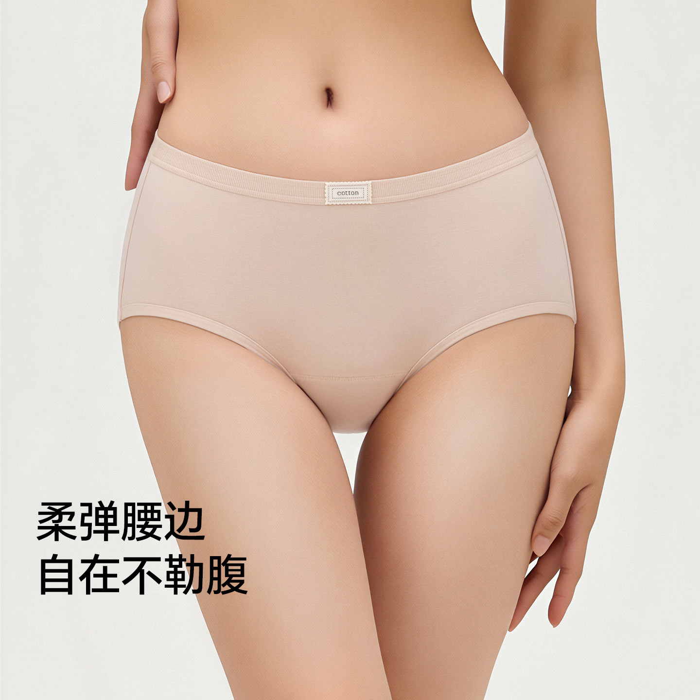图 5