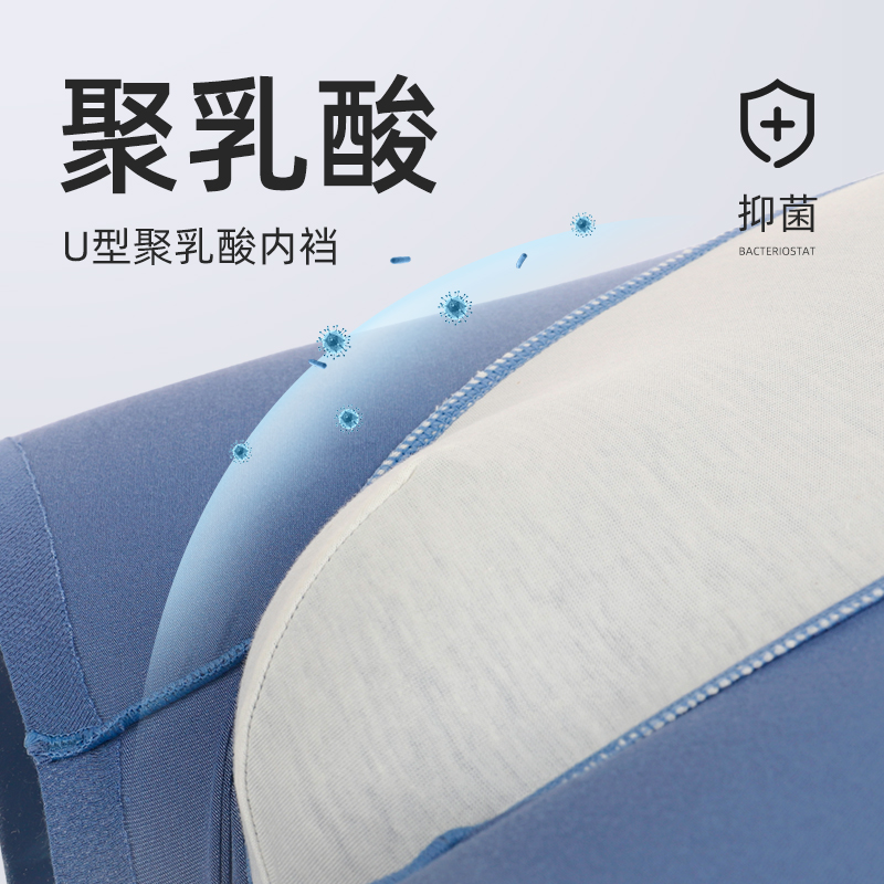 【69元4条】好波男内裤大码平角裤大码裤衩青年男学生运动小短裤,淘宝优惠券,粉丝福利购,淘宝优惠卷