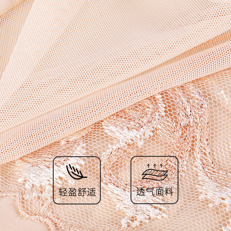 好波女透气内裤聚乳酸裆中腰三角裤文胸配套小裤女性感裤衩HD2432,淘宝优惠券,粉丝福利购,淘宝优惠卷