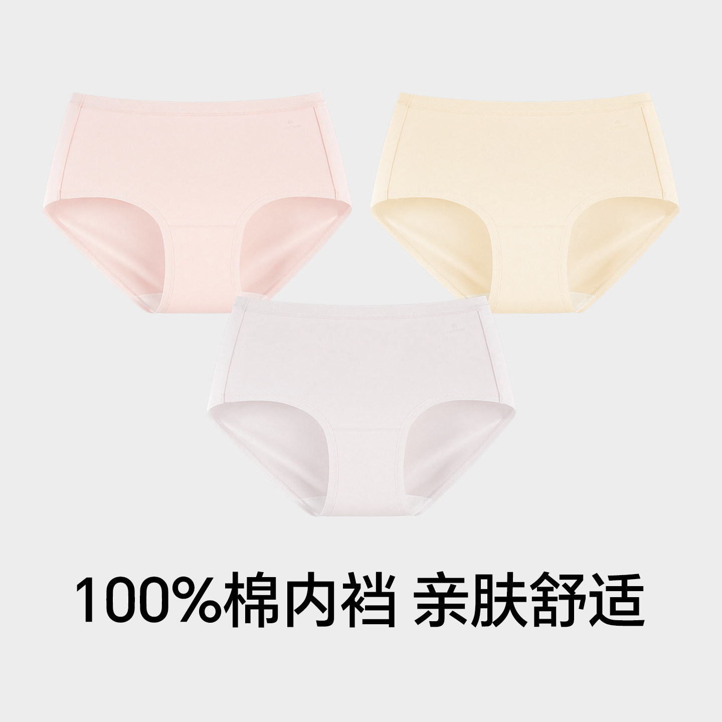 图 4