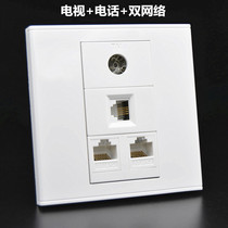 Type 86 internet phone TV TV socket 2 free from beating computer 1 Phone cable TV wall insert panel