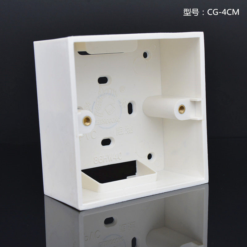86型通用开关插座明装盒4cm加厚明装接线盒PVC阻燃料白色加高明盒_虎窝淘