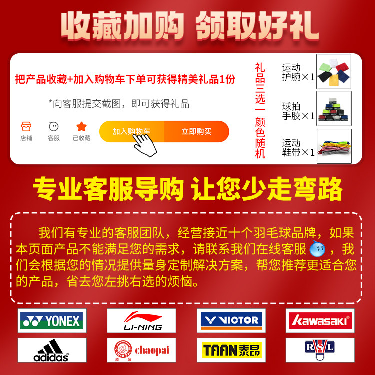 李宁羽毛球服短袖上衣男款国潮文化衫骆建佑同款速干专业休闲圆领,淘宝优惠券,粉丝福利购,淘宝优惠卷