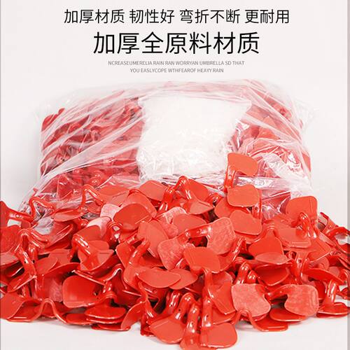 无栓鸡眼镜鸡眼罩防啄毛啄肛啄蛋羽土鸡柴鸡斗鸡山鸡野鸡不穿鼻孔 - 图1