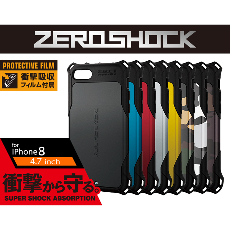 日本ELECOM iPhone X/XS/6/6S/7/8 Plus手機殼防摔全包零衝擊吸收