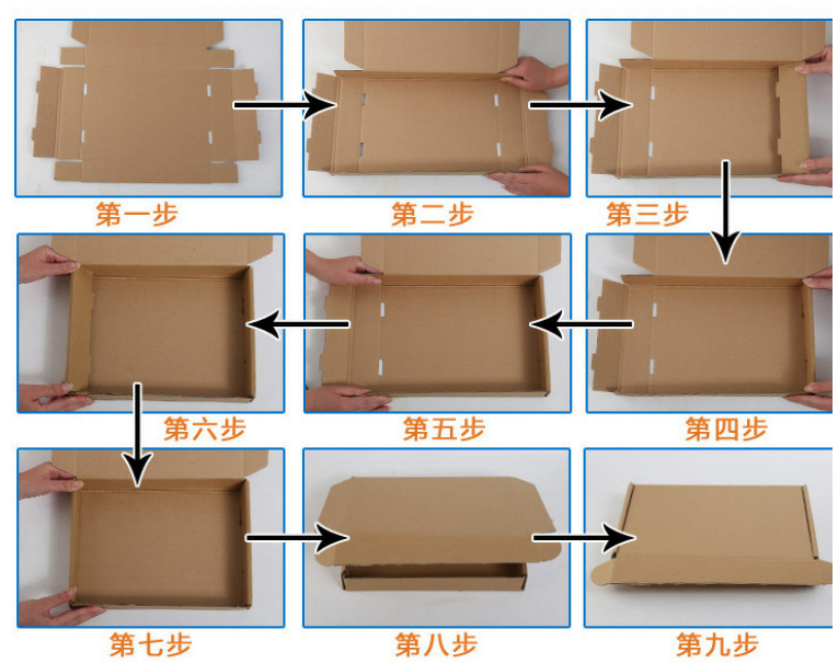 特硬T5飞机盒纸盒两条细支双中支纸箱中华玉溪牡丹利群定制纸盒子 - 图2