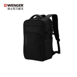 Wenger, вместительный и большой ноутбук, школьный рюкзак, бизнес-версия